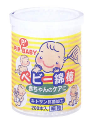 樂天商城 - ピップベビー 綿棒 キトサン抗菌加工 細軸 200本入