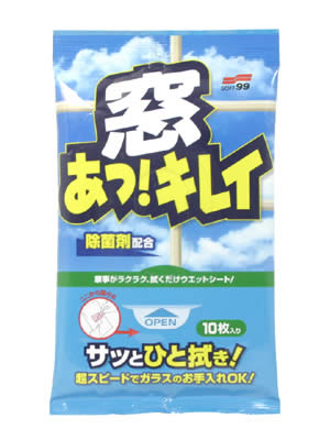 �뤢�á����쥤 10����