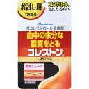 ※パッケージデザイン等は予告なく変更されることがあります。商品説明「コレストン 42カプセル」は、血清高コレステロールを改善し、血清高コレステロールに伴う末梢血行障害を緩和する医薬品です。大豆由来成分の大豆油不けん化物が腸管からの余分なコレステロールの吸収を抑制し、排泄を促します。パンテチンは、肝臓におけるコレステロールの代謝を改善。LDL(悪玉)コレステロールの分解を促し、またHDL(善玉)コレステロールを増加させ、血液中の余分なコレステロールをとり、血管壁への沈着を抑えます。天然型ビタミンE(酢酸d-α-トコフェロール)は過酸化脂質の生成を抑え、血流をスムーズにし、末梢血行障害(手足の冷え・しびれ)を緩和します。これら3つの有効成分の力により効果を発揮します。医薬品。使用上の注意●相談すること1.次の人は使用前に医師又は薬剤師にご相談ください。医師の治療を受けている人。2.次の場合は、直ちに使用を中止し、箱を持って医師又は薬剤師にご相談ください。(1) 服用後、次の症状があらわれた場合関係部位症状皮膚発赤、発疹、かゆみ消化器系悪心、胃部不快感、胸やけ、食欲不振、腹痛、はきけ(2)1ヶ月位服用してもコレステロール値の改善がみられない場合。(1ヶ月ほど服用後、医療機関でコレステロール値の測定をすること。)3.生理が予定より早くきたり、経血量がやや多くなったりすることがあります。出血が長く続く場合は、医師又は薬剤師にご相談ください。4.次の症状があらわれることがありますので、このような症状の継続又は増強がみられた場合には、服用を中止し、医師又は薬剤師にご相談ください。下痢、軟便効能・効果血清高コレステロールの改善、血清高コレステロールに伴う末梢血行障害(手足の冷え・しびれ)の緩和用法・用量次の量を食後に水又はぬるま湯で服用してください。 年齢 1回服用量 1日服用回数 成人(15歳以上) 2カプセル 3回 15歳未満 服用しないこと *用法・用量に関連する注意(1)定められた用法・用量を厳守してください。(2)血清高コレステロールの改善には食事療法が大切なので、本剤を服用しても食事療法を行ってください。成分・分量成人1日量(6カプセル)中に次の成分を含んでいます。 成分 分量 はたらき パンテチン (80%パンテチン水溶液) 375mg 肝臓におけるコレステロール代謝の促進により、血液中の過剰なコレステロールを減少させ、血管壁への沈着を抑えます。 大豆油不けん化物 (ソイステロール) 600mg 大豆由来の成分で、腸管からのコレステロールの吸収を抑制し、排泄を促進します。 酢酸d-α-トコフェロール (天然型ビタミンE) 100mg 抗酸化作用により、過酸化脂質の生成を抑制し、末梢血行障害を改善します。 添加物として、サフラワー油、ポリソルベート80、グリセリン、酸化チタン、サンセットイエローFCF、ゼラチン、D-ソルビトールを含んでいます。保管および取扱い上の注意(1)直射日光の当たらない、湿気の少ない涼しい所に保管してください。また、服用のつどビンのフタをしっかりしめてください。(2)小児の手の届かない所に保管してください。(3)他の容器に入れ替えないでください。(誤用の原因になったり、品質が変わることがあります。)(4)使用期限を過ぎた製品は服用しないでください。お問い合わせ先発売元久光製薬株式会社鳥栖市田代大官町408お客様相談室：東京都千代田区丸の内1-11-1TEL：0120-133250受付時間：9：00-12：00、13：00-17：50(土・日・祝日を除く)製造販売元東海カプセル株式会社静岡県富士市久沢168番地ゼラチンについて原材料：牛皮(アメリカ、ブラジル)ブランド：コレストン医薬品　&gt　高コレステロール　&gt　カプセル　&gt　コレストン 42カプセル【第3類医薬品】 発売元　久光製薬 内容量：42カプセルJANコード：　4987188175323【賞味期限の見方について】 この商品の賞味期限は、「西暦年/月/日」の順番で表示されています。※一部成分記載省略あり広告文責・販売事業者名:株式会社ビューティーサイエンスTEL 050-5536-7827 商品区分：【第3類医薬品】[コレストン]医薬品[高コレステロール/カプセル][医薬品]リスク区分第3類医薬品使用期限出荷時100日以上医薬品販売に関する記載事項