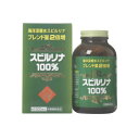 スピルリナ100% 海洋深層水スピルリナブレンド量2倍 1500粒Spirulina 100% 1500 tablets