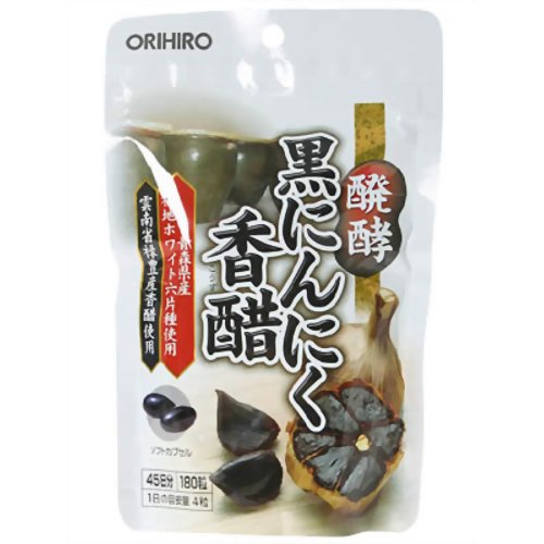 商品名 醗酵黒にんにく香醋 180粒入 商品詳細 内容量：180粒(1粒530mg/内容物350mg)1日量(目安)：4粒サイズ：縦165*横110*奥行40(mm)約45日分※青森県産のにんにくから作られた黒にんにくと、禄豊香醋を粉末化し...
