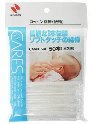 樂天商城 - コットン綿棒(紙軸) 50本入 CAMB-50F