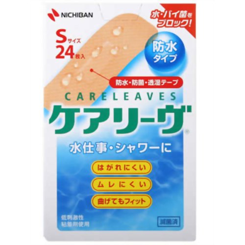 樂天商城 - ケアリーヴ 防水タイプ CLB24S Sサイズ*24枚入