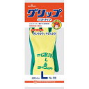 今ダケ!ポイント5倍★お買い物マラソングリップ ソフト L グリーン作業用手袋 掃除道具 掃除用品