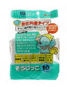 今ダケ!ポイント5倍★お買い物マラソンそうじ機用取り替えパック 各社共通タイプ そうじっこ 10枚入