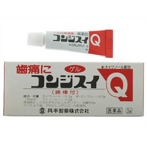 【第2類医薬品】コンジスイQ ゲル 3g口中薬 虫歯[海外出荷NG]