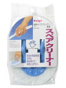 今ダケ!ポイント5倍★お買い物マラソンダイヤ 指掛けバスクリーナー専用スペアクリーナー 1コ入
