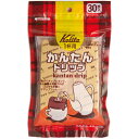 J^ 񂽂hbv 1tp 30ĝăhbp[ Kalita J^ R[q[hbp[ R[q[pi R[q[ eB[piKalita Easy Drip 1 Cup 30 Sheets Pack