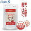 アスタキサンチン＆ビタミンE 180粒[メール便対応商品]送料無料 業務用 大容量 Royal BS サプリ サプリメント アスタキサンチン 美容 肌 30代 40代 50代 女性 綺麗 ビタミンサプリ ビタミン e サプリ