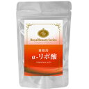 脂肪酸のアルファリポ酸 燃焼系 サプリメント サプリ◆業務用　α-リポ酸　180粒◆（約3ヶ月分）[メール便対応商品]