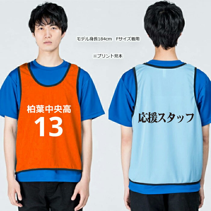 ��1�礫��̾����̵���ۥɥ饤��å���ӥ֥� 4.4���󥹡��ֹ桦��̾��������̾��̾������̾�����٥��̾��������˾�����Ƥǥץ���OK�ڻҶ��� ����ѥ�����ͭ�ۥ����å� ���� ����� ������ �������� ���٥�� ��٥� ���ꥸ�ʥ� �۴�®����5��ʾ�Ǥ��Ͱ�����