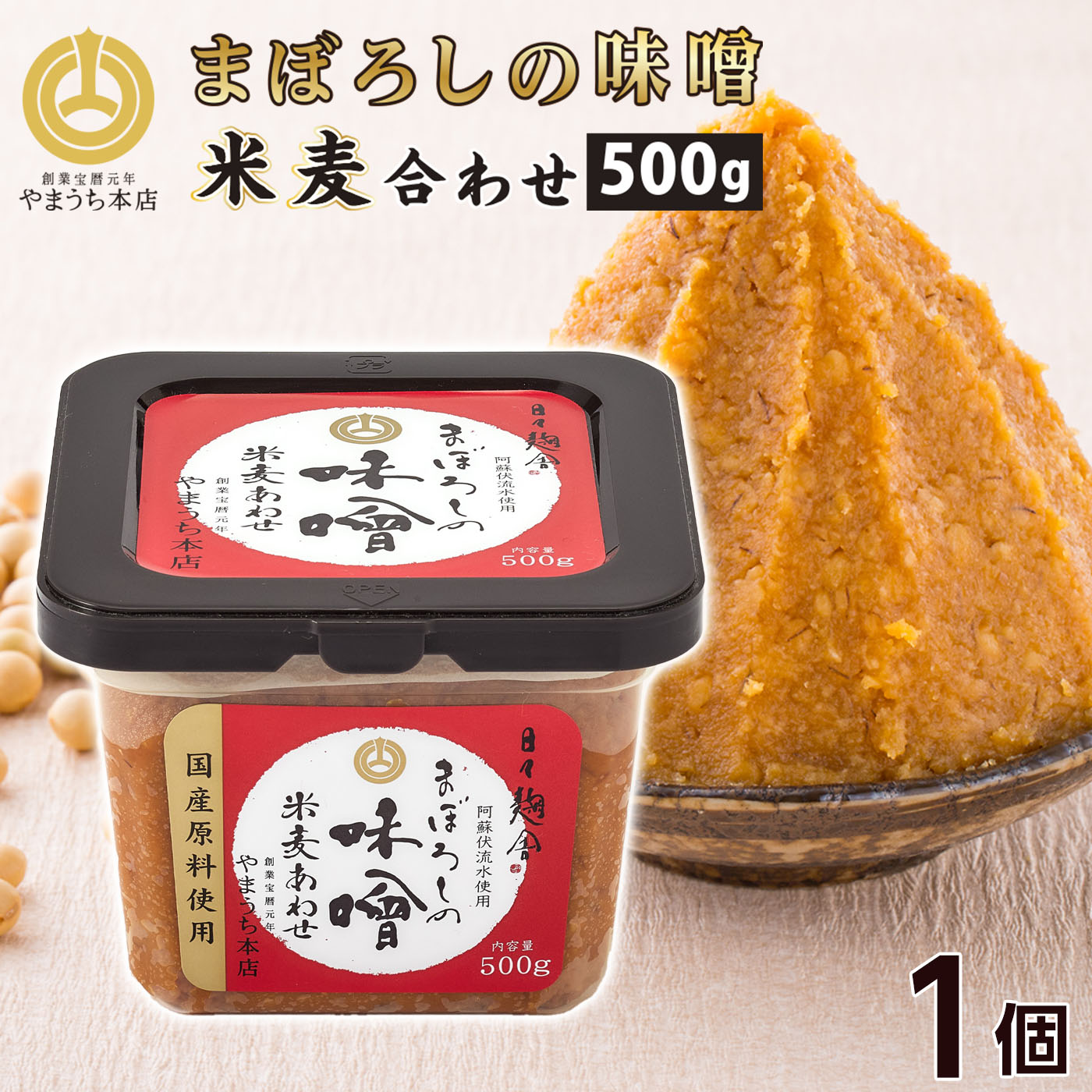 渵 ޤܤ̣ 碌 500g  彣̣   ե Ĵ̣ 