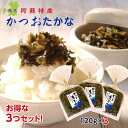 商品画像3