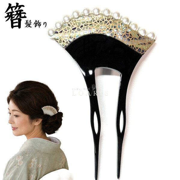 商品画像2