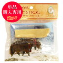 ドギーマン hello！ プチチーズ チキン味 50g 犬用【代引不可】【北海道・沖縄・離島配送不可】