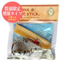 ヒマチー Sプラス (約40g)  正規品ヒマチー ヒマラヤチーズ スティック 商標取得 ペット 犬用おやつ 無添加 ガム 長持ち 骨のように固い 高タンパク 低カロリー グルテンフリー 歯石防止効果 オールナチュラル