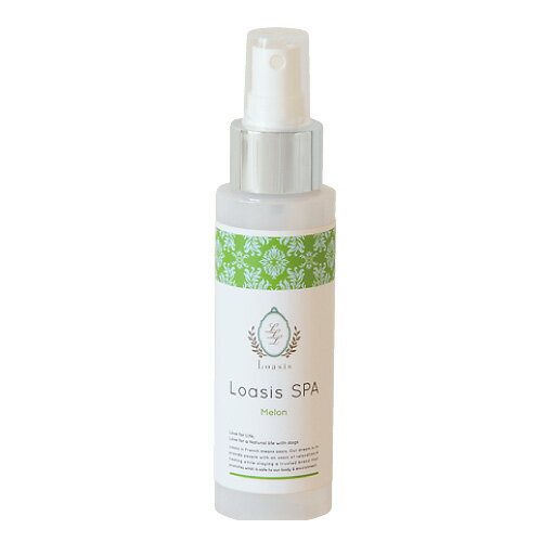 【メロンの香り】 犬用 フレグランス (100ml) 舐めても安心 植物性 オーガニックハーブ配合 低刺激 アレルギー対応保湿 ブラッシングのひっかかりを軽減 ...