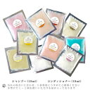 ＼クーポンで5％OFF ／トライアルパック 犬用シャンプー 、リンスイン＆ コンディショナー (各18ml ※5倍希釈OK) 少量サイズだから気になる香りを気軽にお試し ギフトにもおすすめ ミニパック テスター いい匂い 贅沢ボディケアシリーズ ロアジスSPA