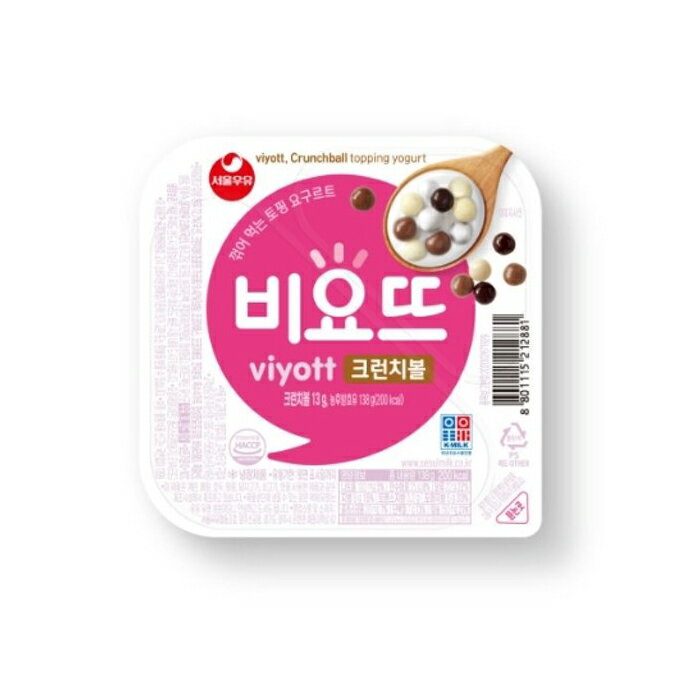 送料無料(冷蔵発送) ビヨット クランチボウル ビヨット 人気の韓国発酵ヨーグルト 1Box (12個)