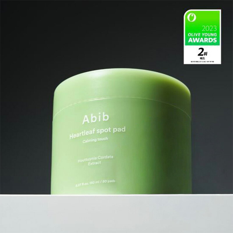 [送料無料] Abib アビブ ドクダミ スポットパッド カミングタッチ 80枚 韓国オリーブヤング 人気商品 2