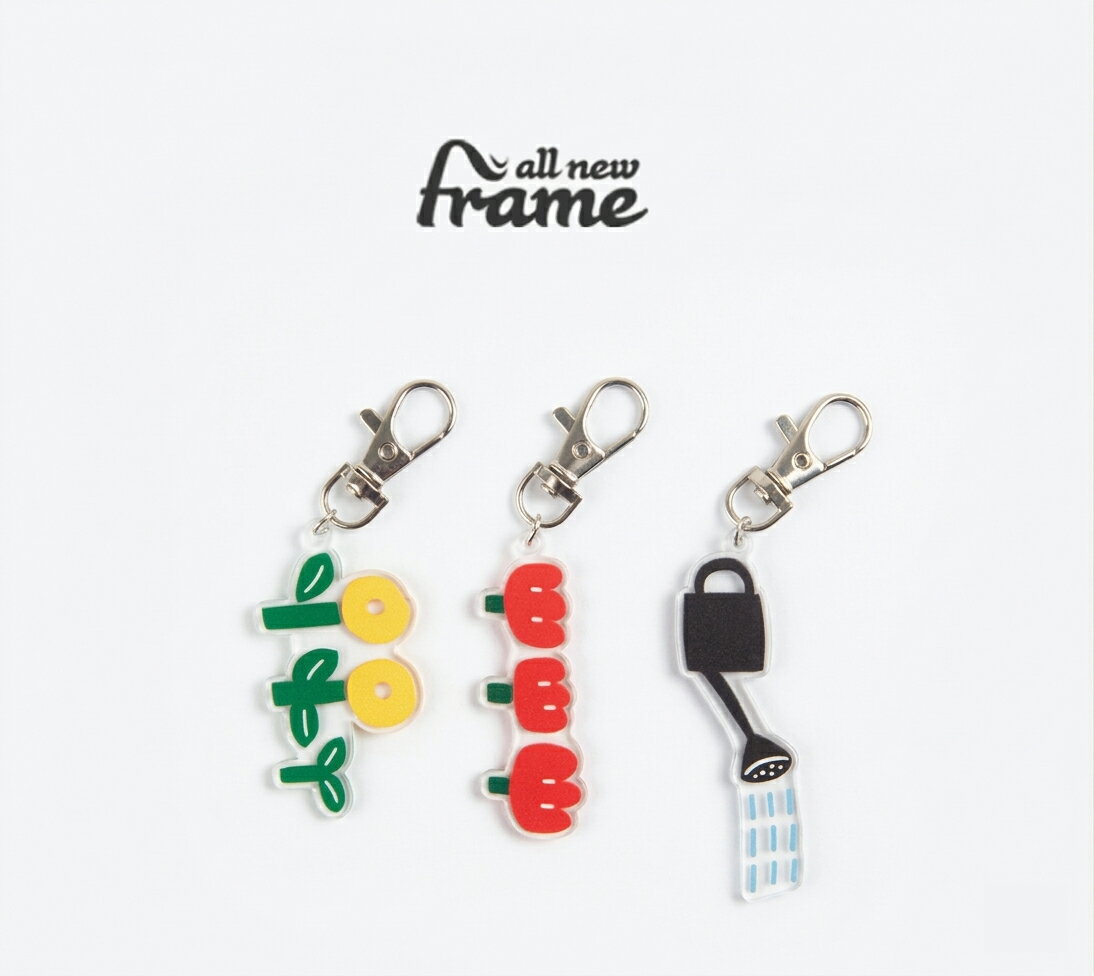 乐天商城 - [送料無料] ALL NEW FRAME すくすく育つアクリルキーホルダー 韓国 ファッション アイテム キーホルダー ガーデンセット
