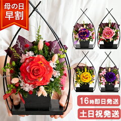 https://thumbnail.image.rakuten.co.jp/@0_mall/lobelia/cabinet/shopitem/mother/2024mh/s330002_mh.jpg