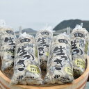 加熱用【岡山県日生産】むき身牡蠣 5kg