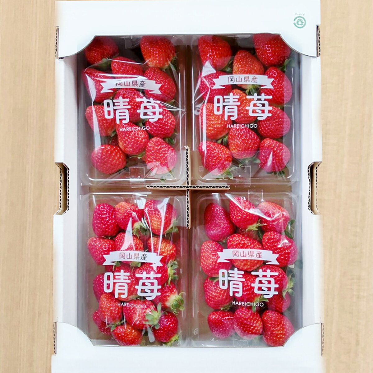 いちご 岡山県産 家庭用 いちご 晴苺 イチゴ 苺 strawberry 1kg