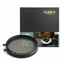 KANI バリアブル ND2-400+CPL 67mm / 可変NDフィルター + 円偏光フィルター