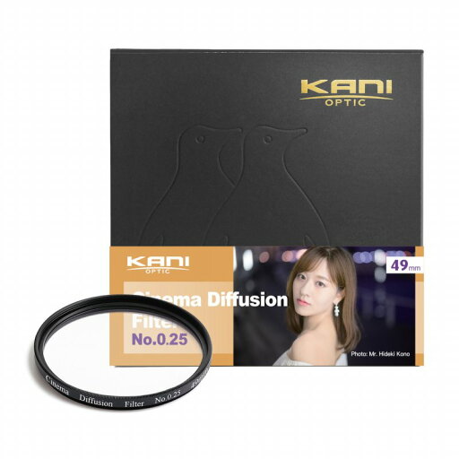 KANI シネマディフュージョンフィルター No.025 49mm / CDF ソフトフィルター ポートレート 夜景 イルミネーション 丸枠