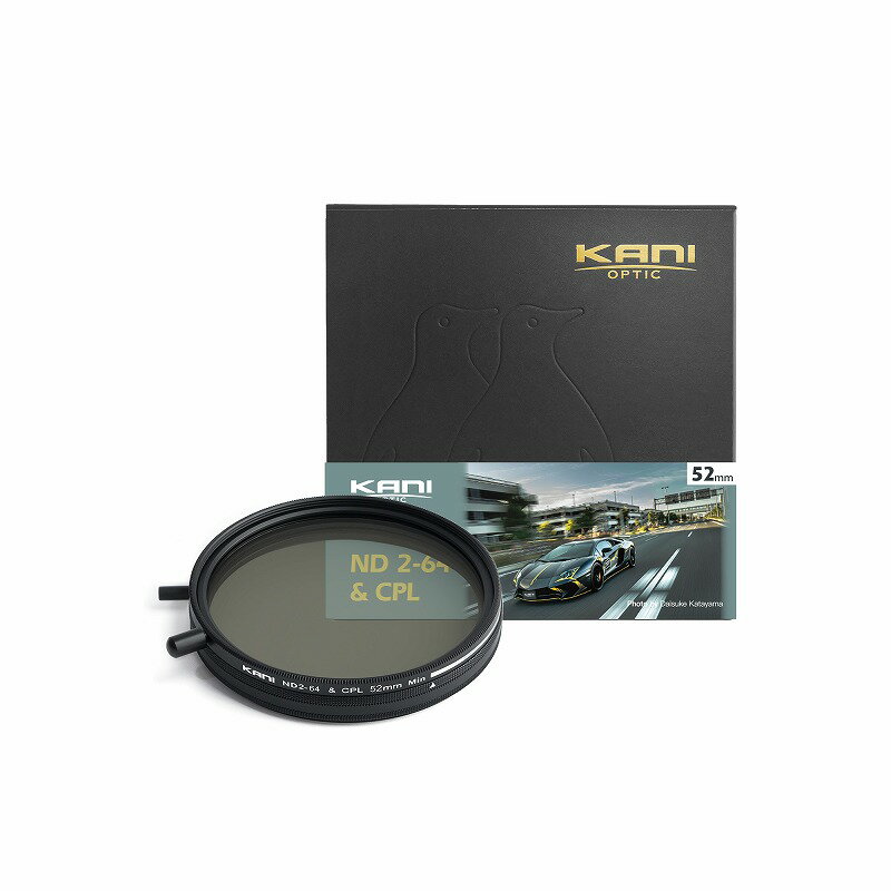 Rakuten - KANI バリアブル ND2-64+CPL 52mm / 可変NDフィルター + 円偏光フィルター
