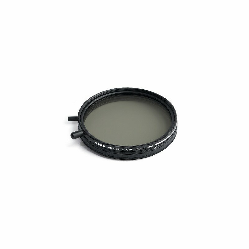 KANI バリアブル ND2-64+CPL 52mm / 可変NDフィルター + 円偏光フィルター