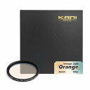 KANI ヴィンテージライトオレンジ 46mm / 暖色 ビンテージ シネマチック フィルター