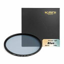 KANI ヴィンテージライトブルー 82mm / ビンテージ シネマチック フィルター