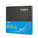 KANI HT100 プレミアム フレーム ビビッドCPL / 角型フィルターホルダー用 偏光フィルター