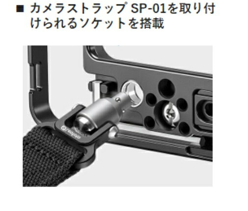 Leofoto (レオフォト) LPS-A6700 L型プレート アルカスイス互換タイプ
