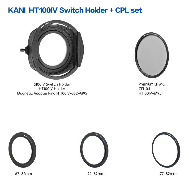 KANI HT100IV スイッチホルダーセット + CPL / 角型フィルターホルダー 角形 レン...