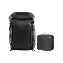 PGYTECH (ピージーワイテック) ワンプロ フレックス バックパック 40L スペースブラック + カメラインサートM / Flex Backpack 4...