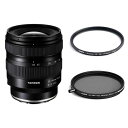 TAMRON (タムロン) 20-40mm F/2.8 Di III VXD +ND2-64+プレミアムプロテクター(2)