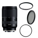 Tamron (タムロン) 28-200mm F2.8-5.6 DiIII RXD CPL プレミアムプロテクター クイックリングセット