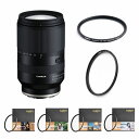 TAMRON (タムロン) 18-300mm F/3.5-6.3 Di III A VC VXD + KANI CDF No.05/1/2/3+プレミアムプロテ...