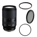 Tamron (タムロン) 18-300mm F/3.5-6.3 Di III A VC VXD / Fujifilm Xマウント KANI プレミアム CPL 円偏光フィルター プレミアムプロテクター クイックリングセット