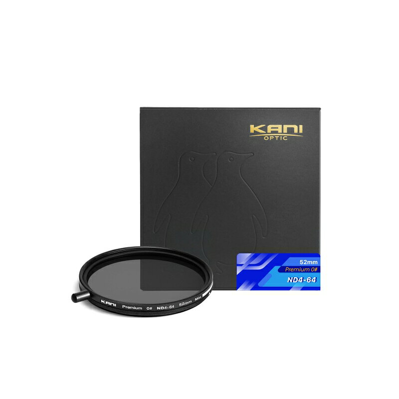 KANI 可変NDフィルター プレミアム 0# バリアブルND4-64 52mm 着脱式回転ノブ付 (減光効果 2-6絞り分) / レンズフィルター 丸枠