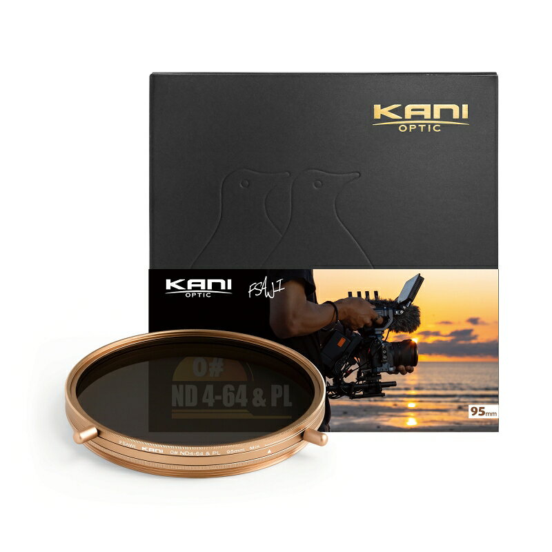 KANI プレミアム 0# ND4-64 & PL 95mm FSAWI Model YouTubeで動画制作のチュートリアルを配信する動画のチカラ代表Nori Ito 氏がオススメする可変NDフィルター＋偏光フィルターで、金色の枠が印象的な限定モデルです。枠の先端部及び調整ノブ二つを回転させることで、効果を調整します。 偏光フィルターとして、青空や虹、新緑・紅葉の色彩・コントラストを強調したり、水面・雨に濡れた地面、ガラス面などの反射を調整しながら、可変NDフィルターとしても機能。 減光効果ND4-64(2絞り〜6絞り分)の調整幅は、フィルターを多く持ち込めない状況下や動画撮影時において刻々と光量の変わる環境下で威力を発揮します。FSAWI Modelは減光具合が分かるマーカー付き。動画クリエイターの方にはもちろん、スチル撮影にもお勧めです。 色再現性が大幅に向上した0#シリーズとして、従来の可変ND以上にナチュラルな表現力を実現しました。フィルターありなしのときの色被りだけでなく減光効果の調整においても色被りを低減。幅広い状況で使用することが可能です。 KANIの可変NDは、そのほとんどのモデルで前側と後側の口径が同一になる設計となっており、フィルターの重ね付けや付属のレンズキャップの装着が可能。口径の大きなフィルターやキャップなどを用意する必要がありません。 【主な仕様】 商品名称: Premium 0# ND4-64 & PL 95mm FSAWI Model (品番: K11926) フィルター枠径: 95mm フィルター効果: 減光（可変: 2～6段）、偏光 コーティング: 撥水, 撥油, 防汚, 低反射 材質: 光学ガラス 付属品: 収納ケースKANI プレミアム 0# ND4-64 & PL 95mm FSAWI Model