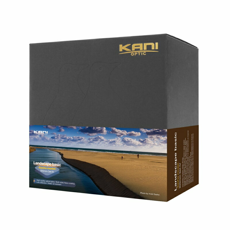 Rakuten - KANI 角型フィルター HT100 IV ランドスケープベーシックセット -笹生公希先生モデル- / マグネットフィルター フィルターフレーム対応