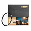 KANI シネマディフュージョンフィルター No.2 62mm / CDF ブラックミスト ポートレート 夜景 イルミネーション 丸枠