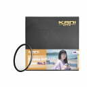 KANI シネマディフュージョンフィルター No.3 49mm / CDF ブラックミスト ポートレート 夜景 イルミネーション 丸枠