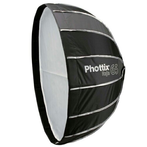 Phottix (フォティックス) Raja Quick-Folding Softbox 65cm / 傘のように素早く展開 ソフトボックス ..