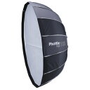 Phottix (フォティックス) Raja Quick-Folding Softbox 105cm / 傘のように素早く展開 ソフトボックス ボーエンズマウント付属