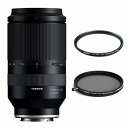 Tamron (タムロン) 70-180mm F2.8 DiIII VXD KANI ND2-64 プロテクター フィルター2枚セット